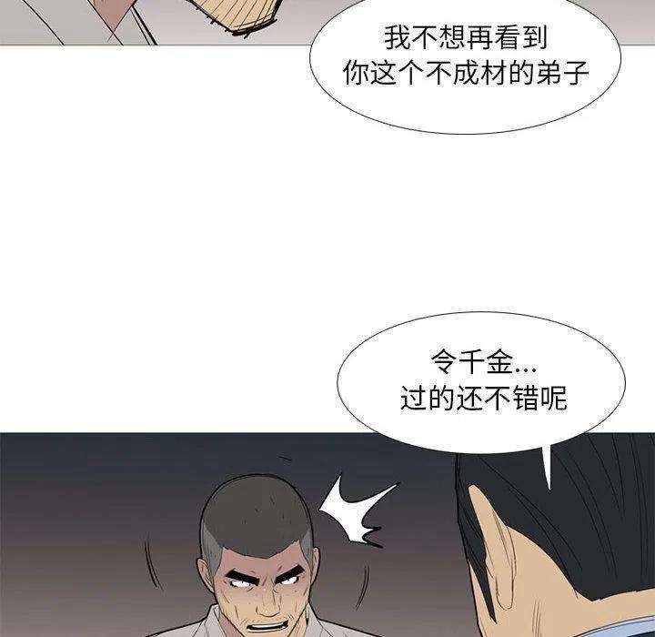 91.jpg