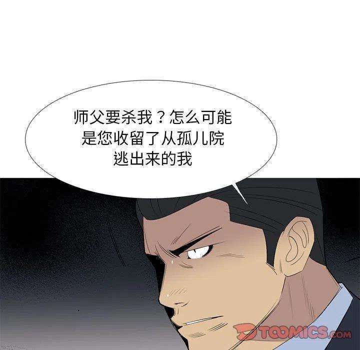 97.jpg