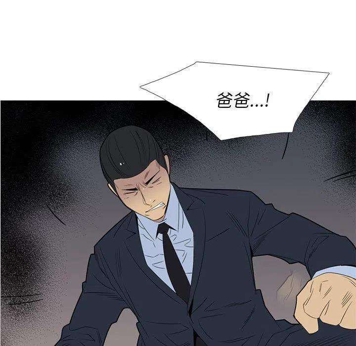 103.jpg