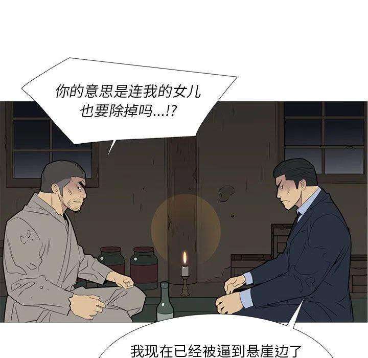 94.jpg