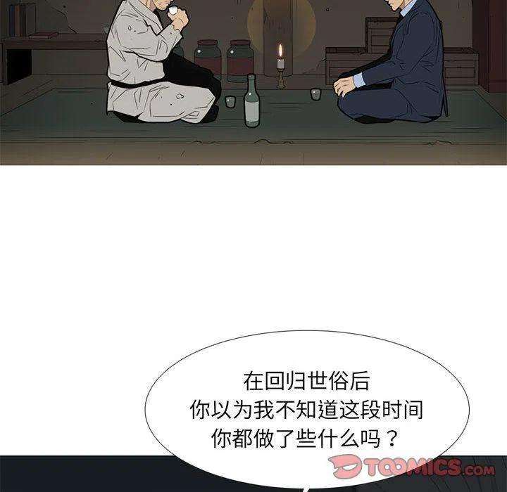 85.jpg