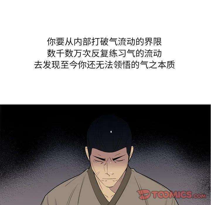 97.jpg
