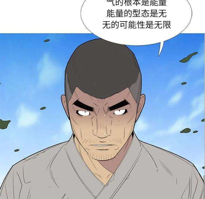 94.jpg