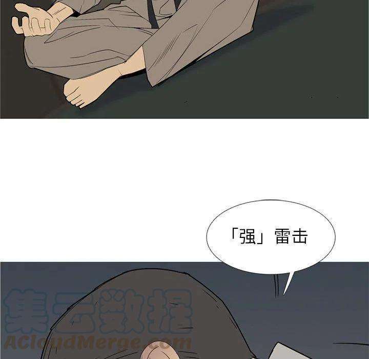76.jpg