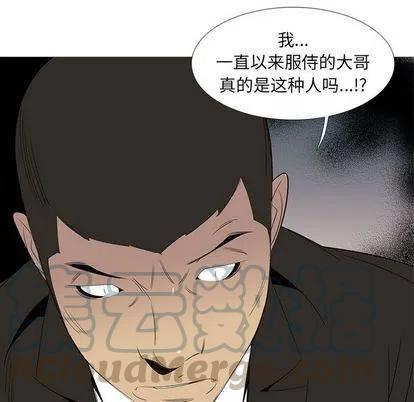 75.jpg