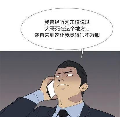 101.jpg
