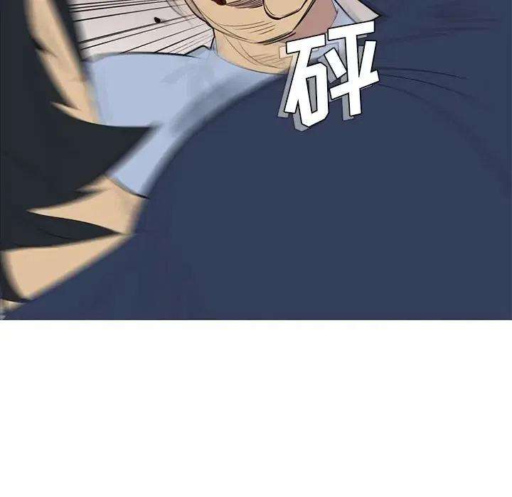 94.jpg