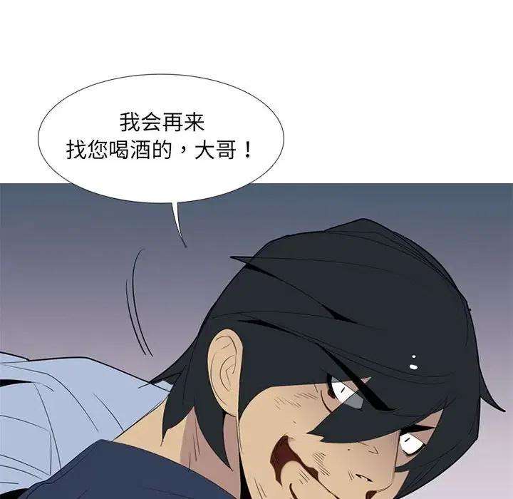 104.jpg