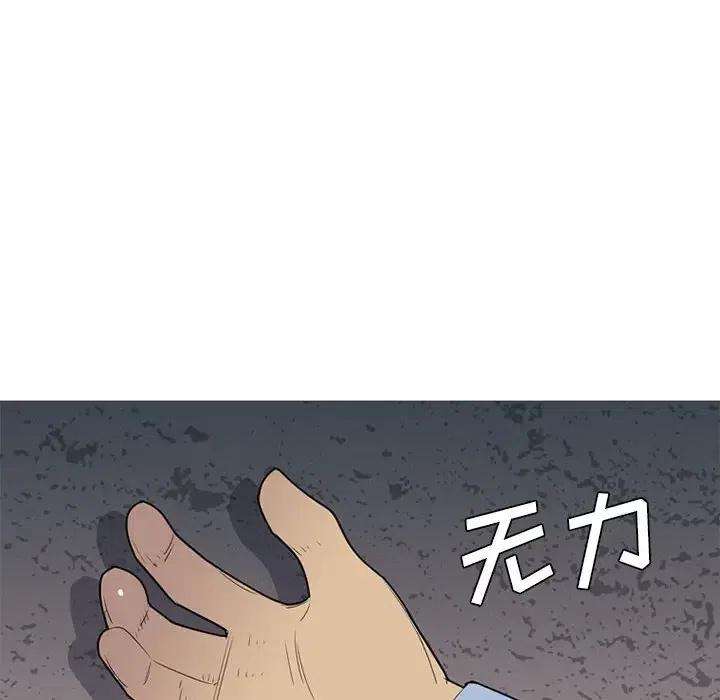 96.jpg