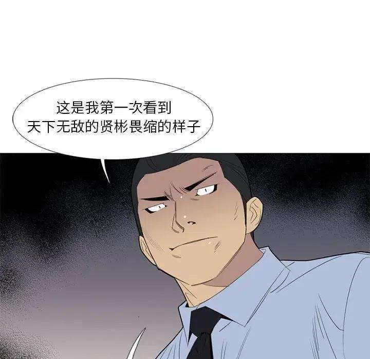 39.jpg