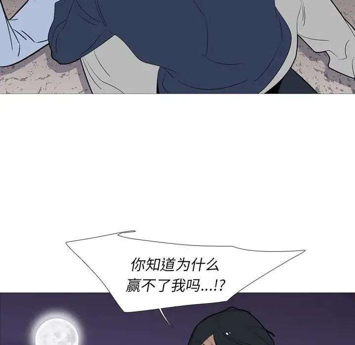 88.jpg