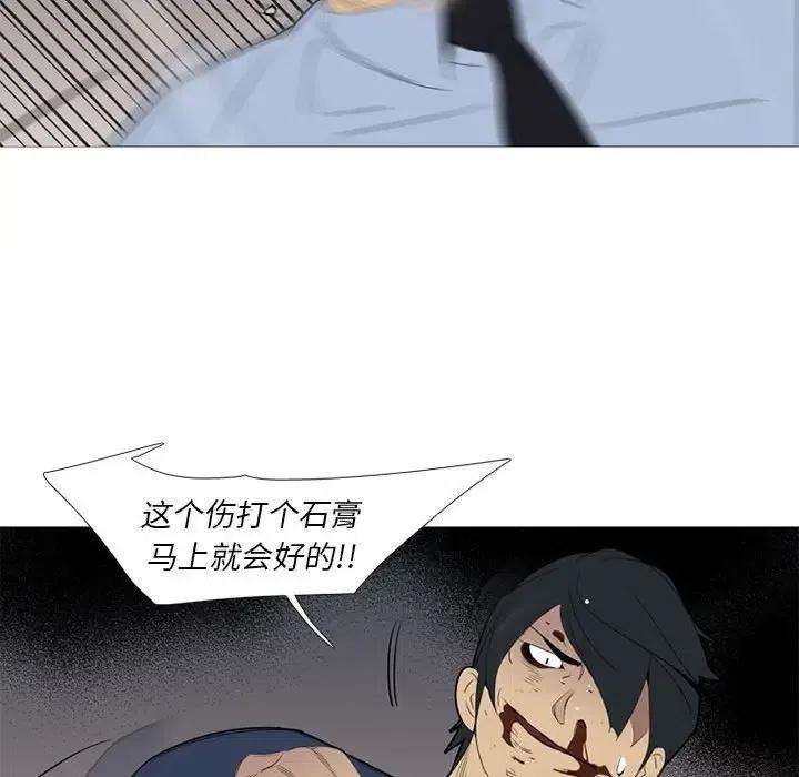 82.jpg
