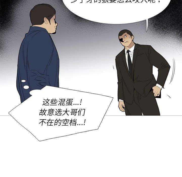 88.jpg