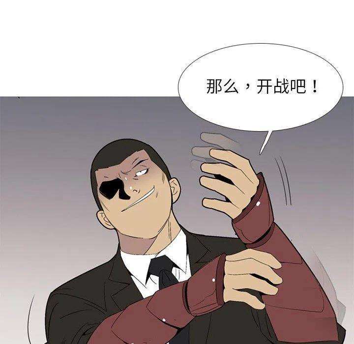 89.jpg