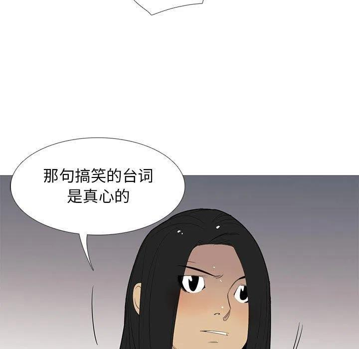 42.jpg
