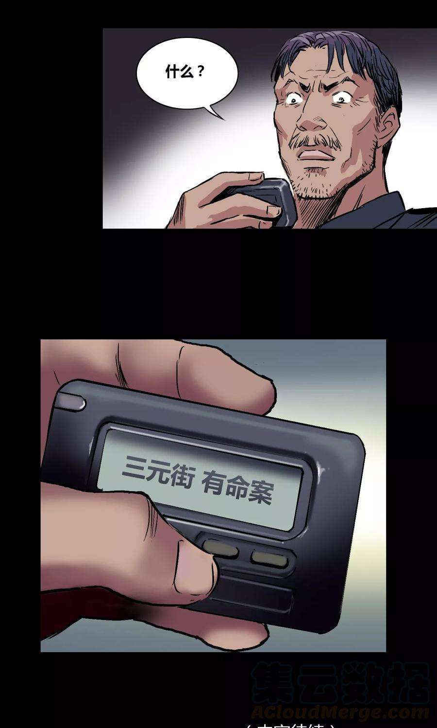 29.jpg