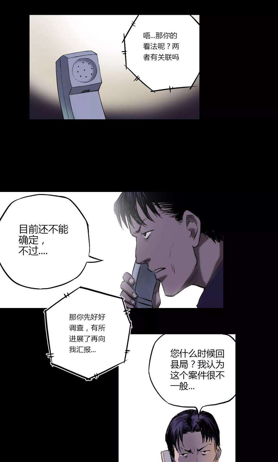 23.jpg