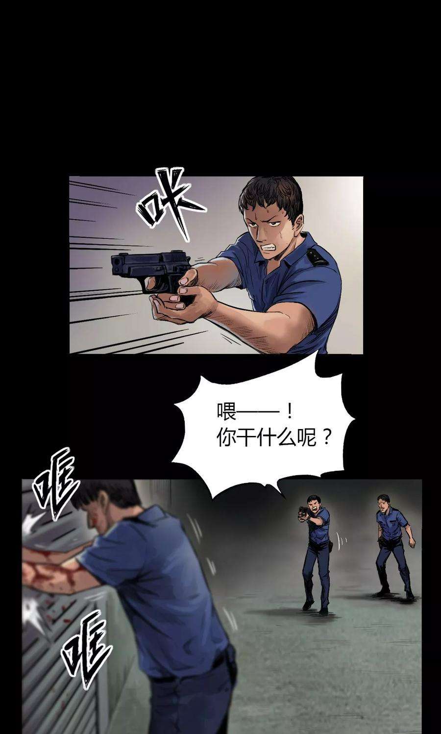 7.jpg