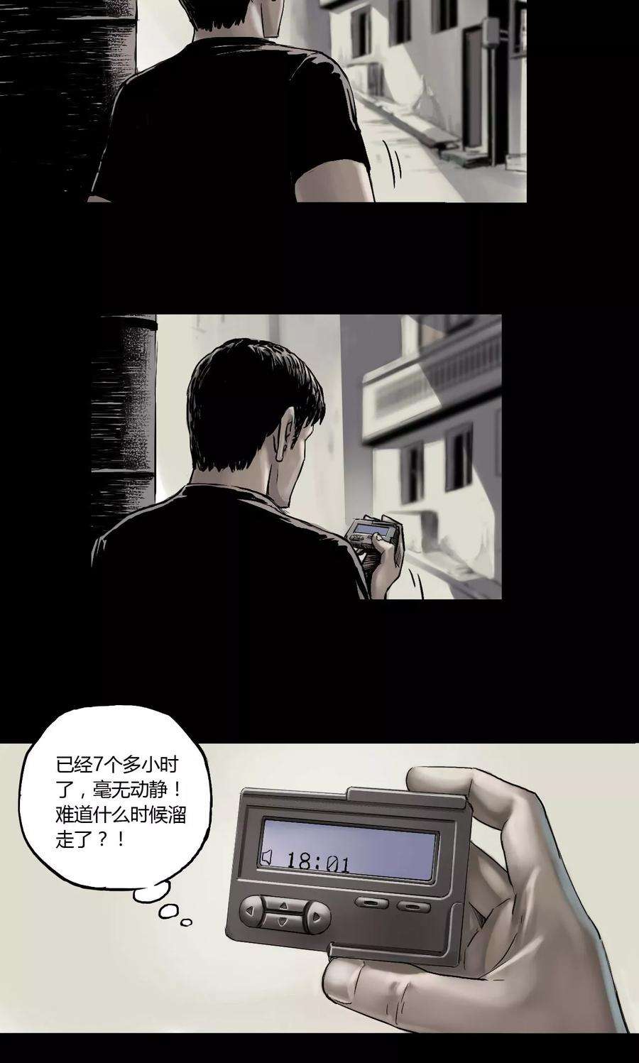 18.jpg