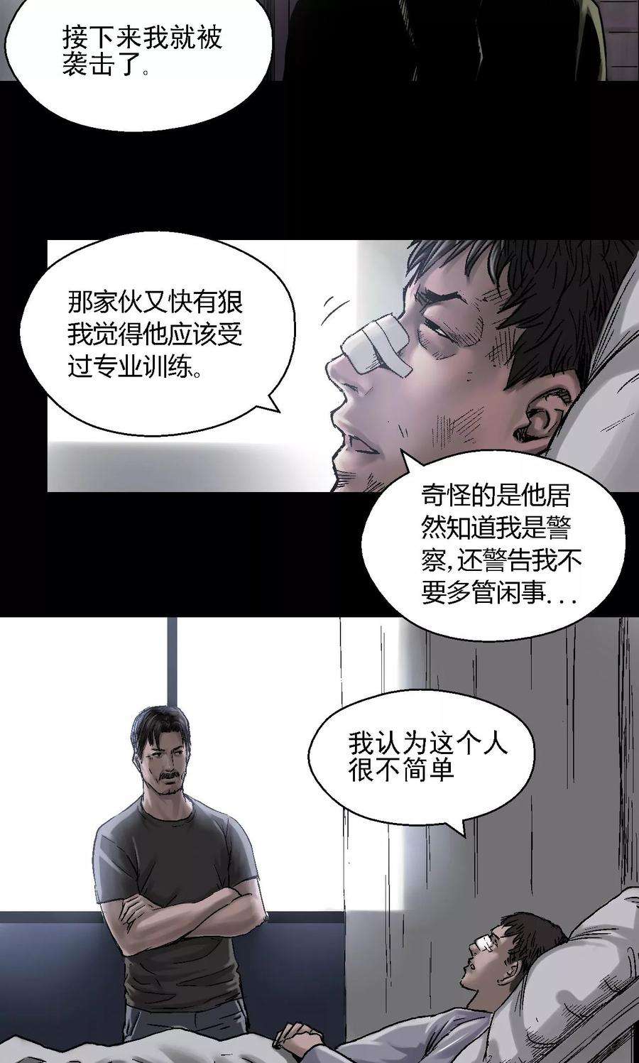 10.jpg
