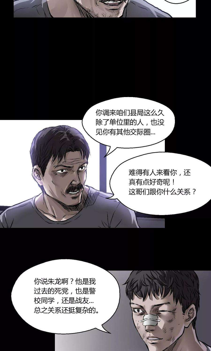 20.jpg