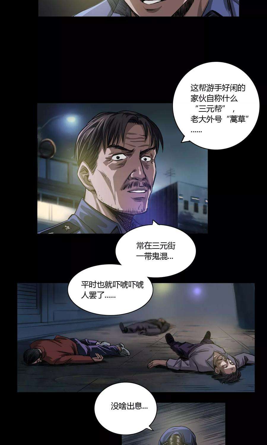 10.jpg
