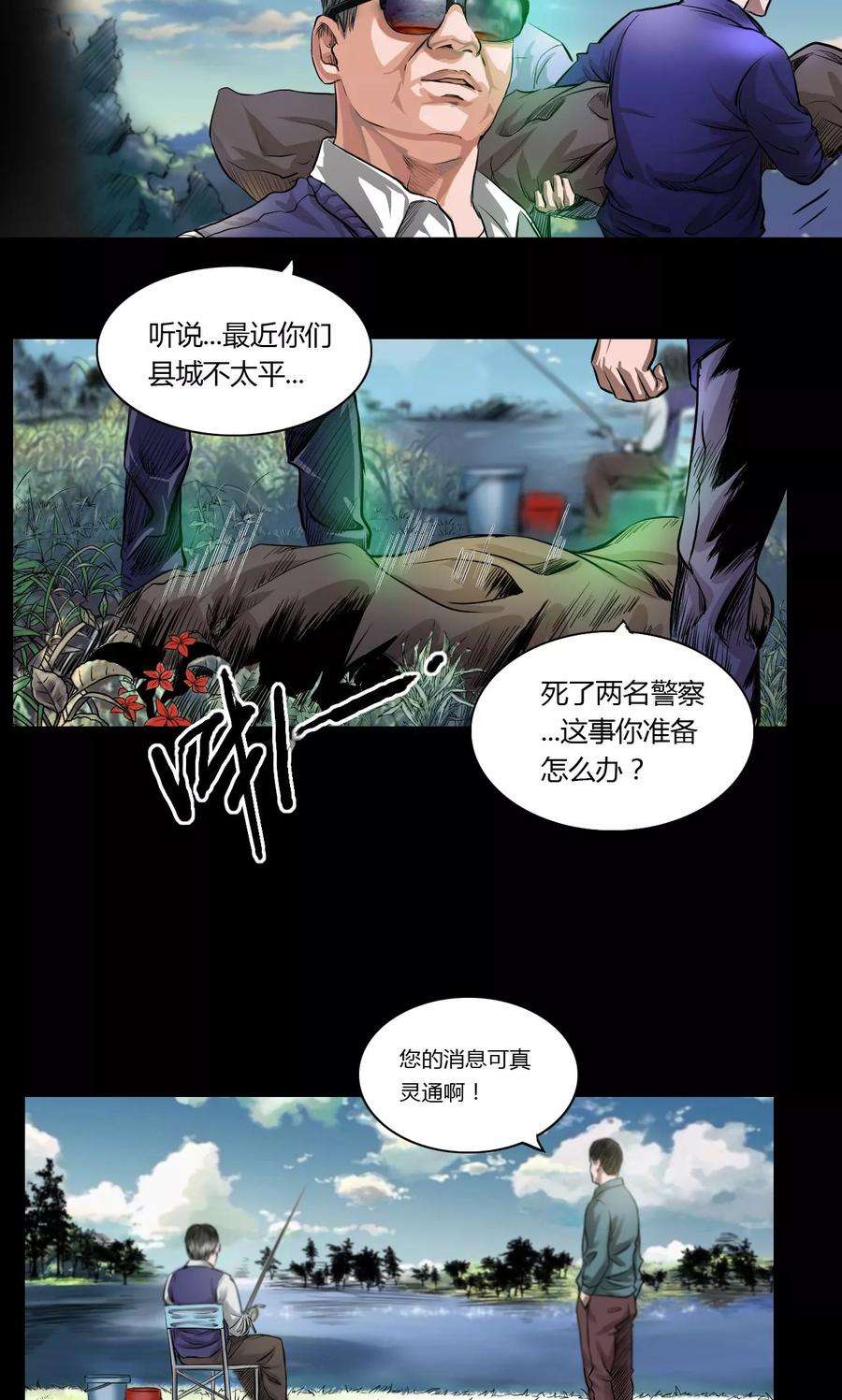 8.jpg