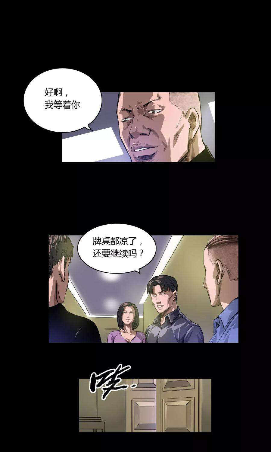 4.jpg