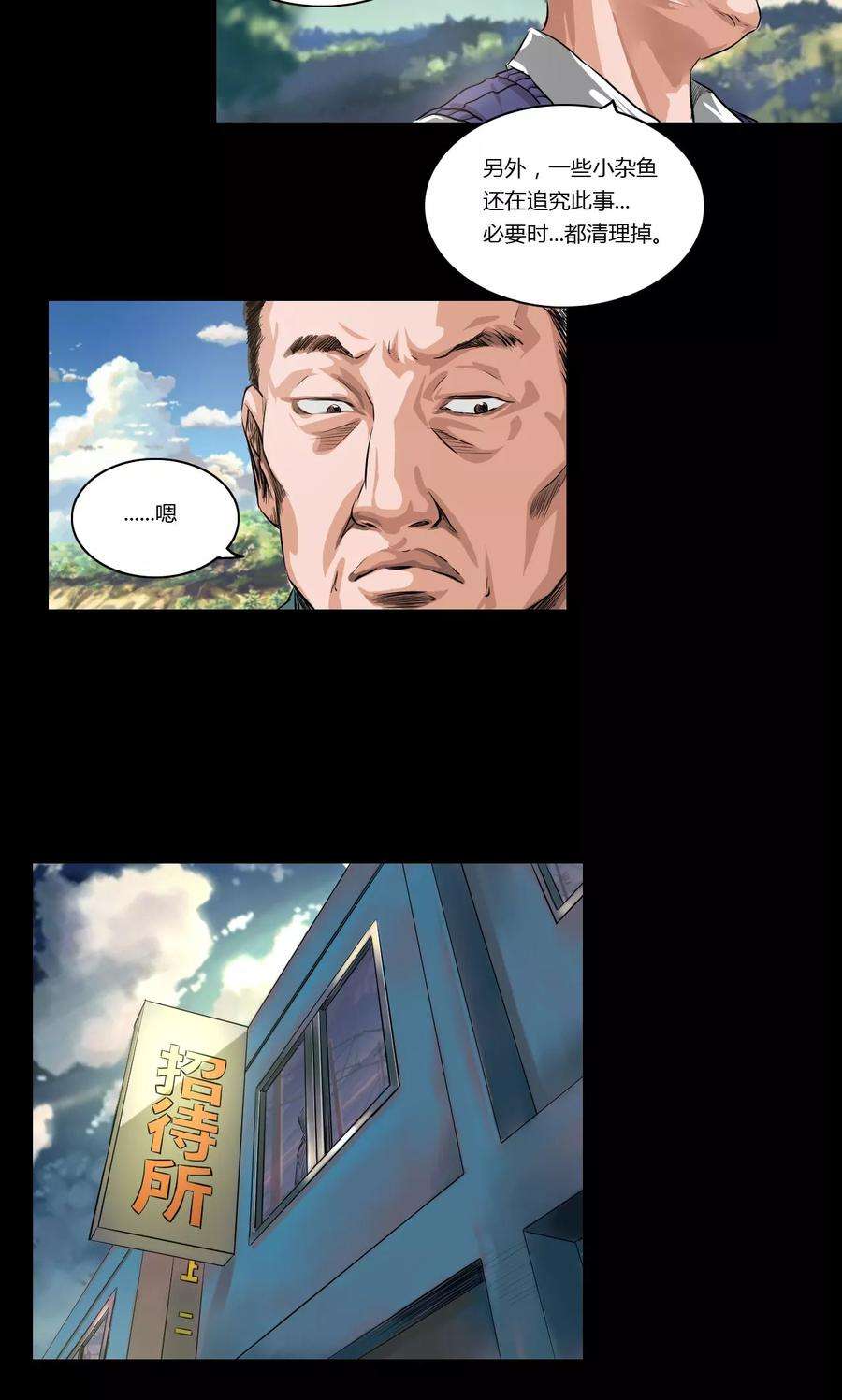 12.jpg
