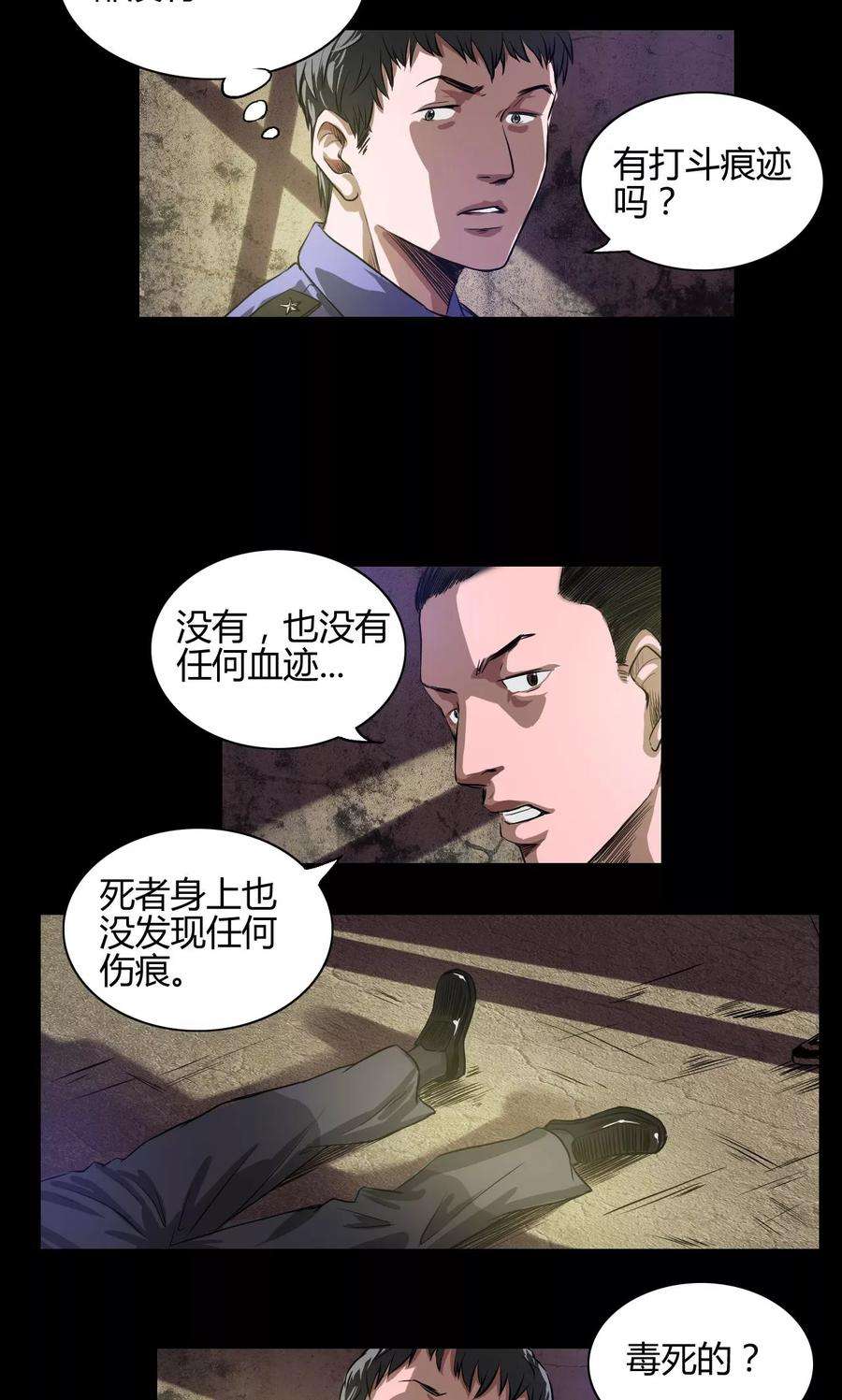 11.jpg