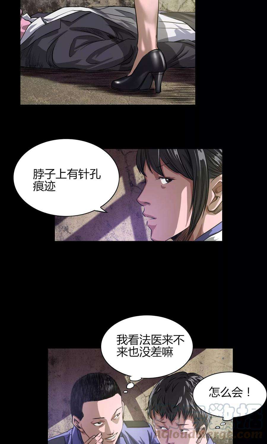 9.jpg