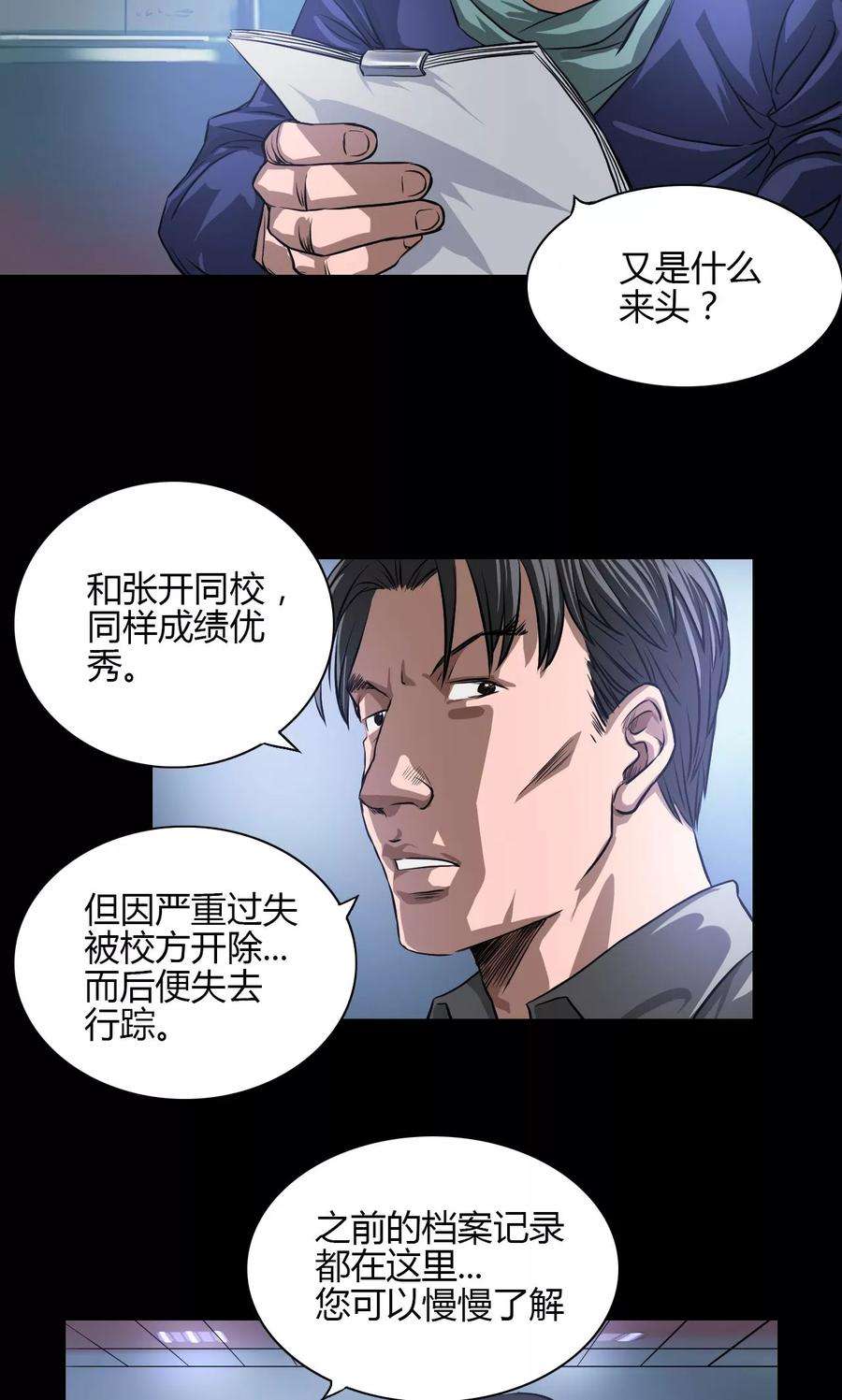 19.jpg