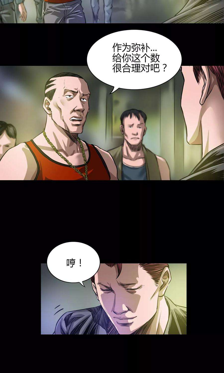 11.jpg
