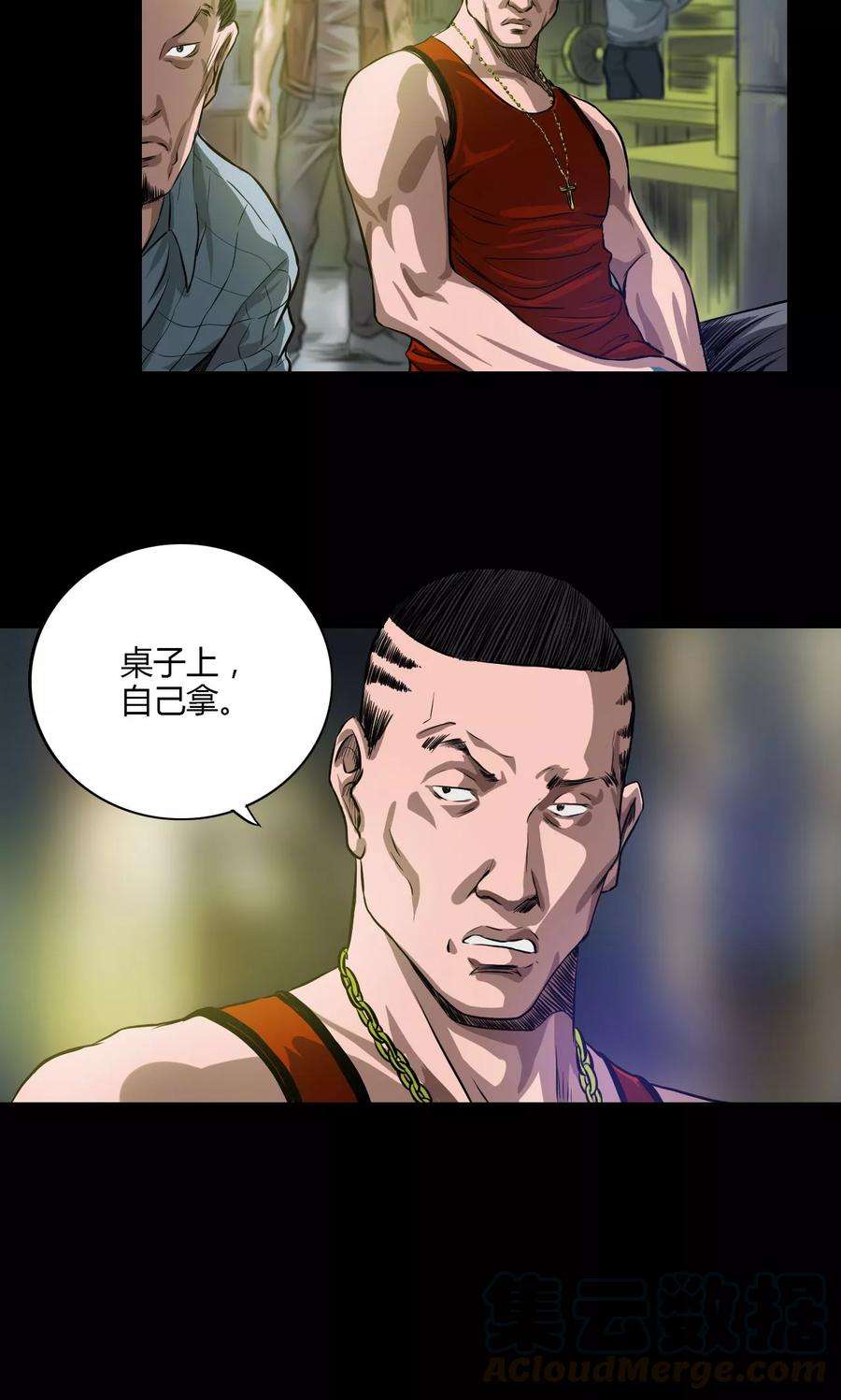 5.jpg
