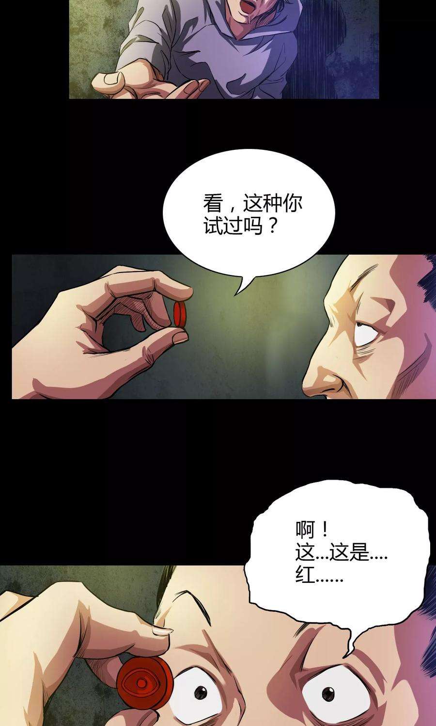 20.jpg