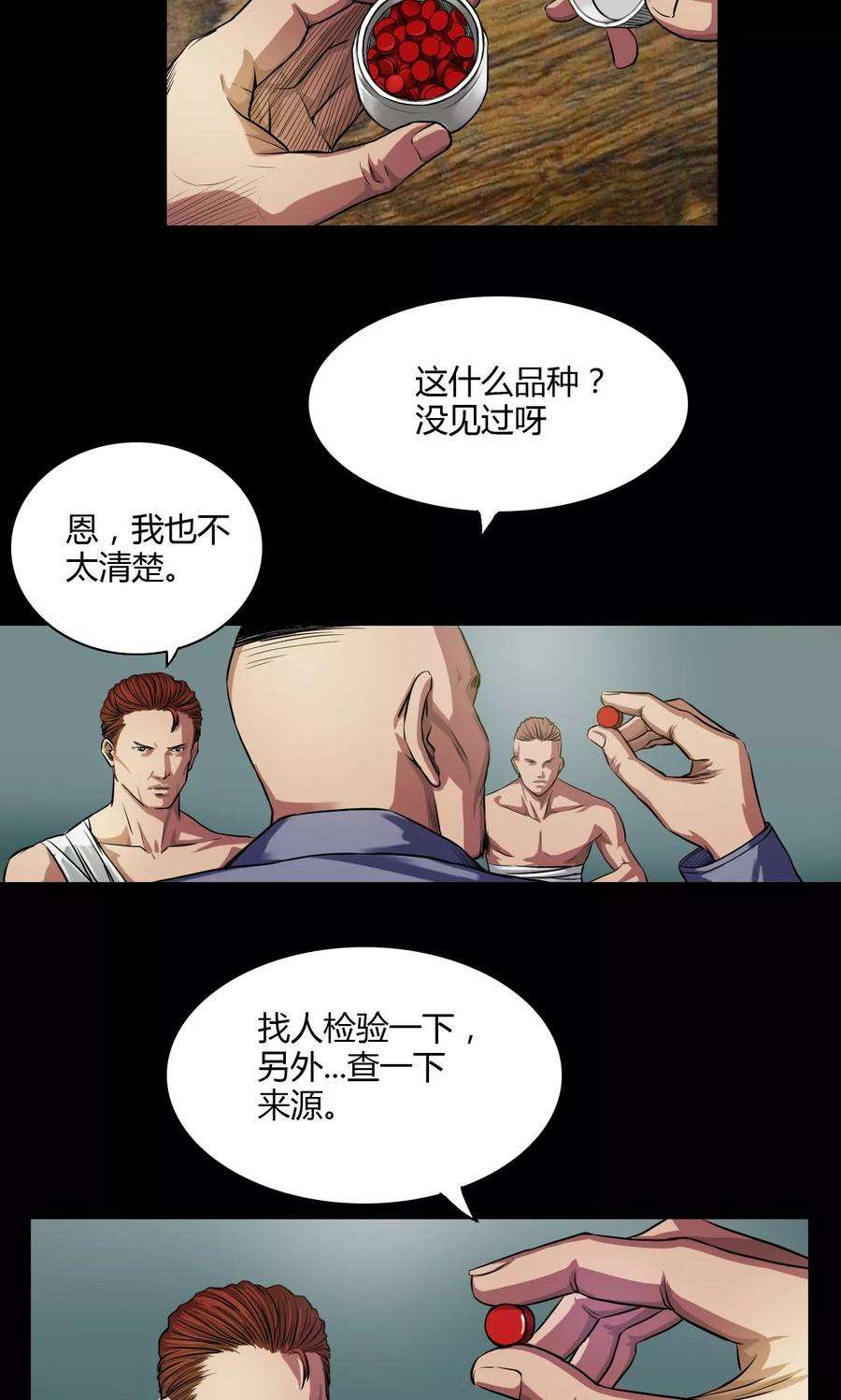 7.jpg