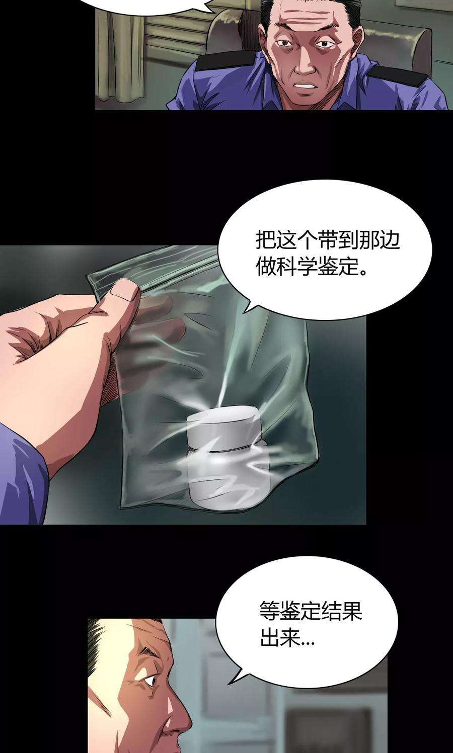 15.jpg