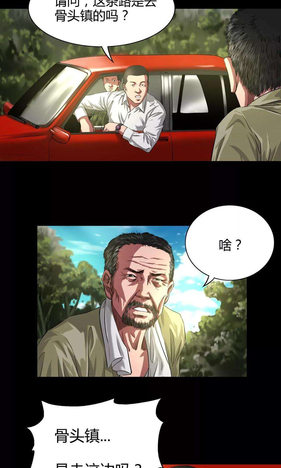23.jpg