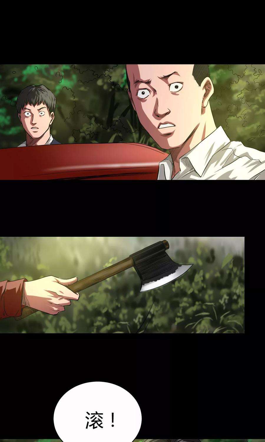 11.jpg