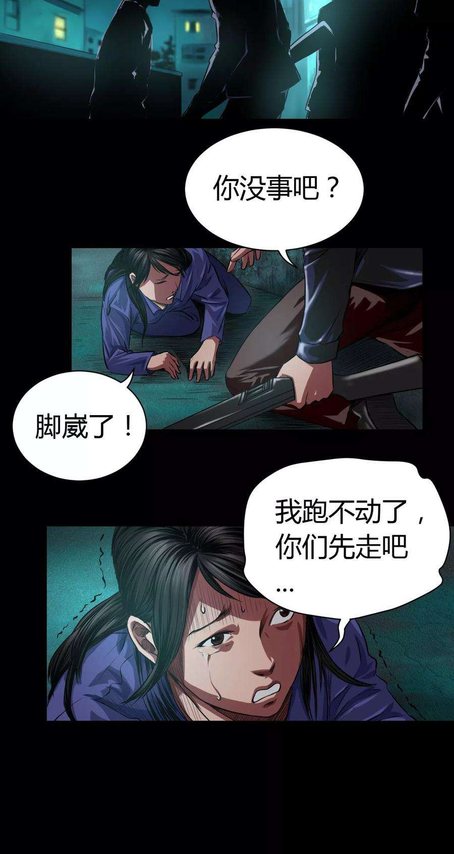 20.jpg