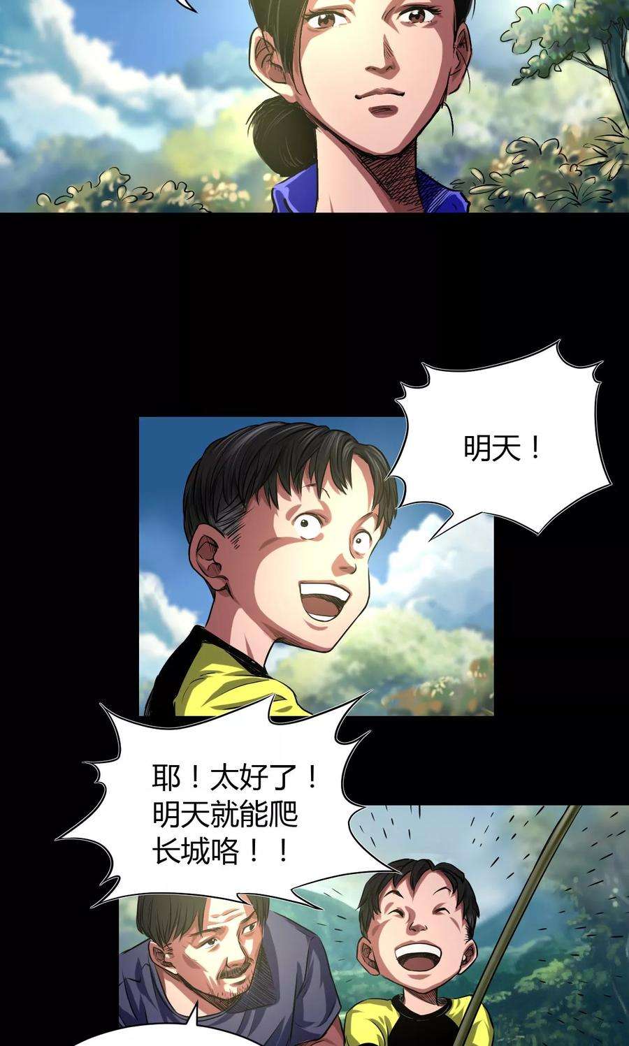19.jpg