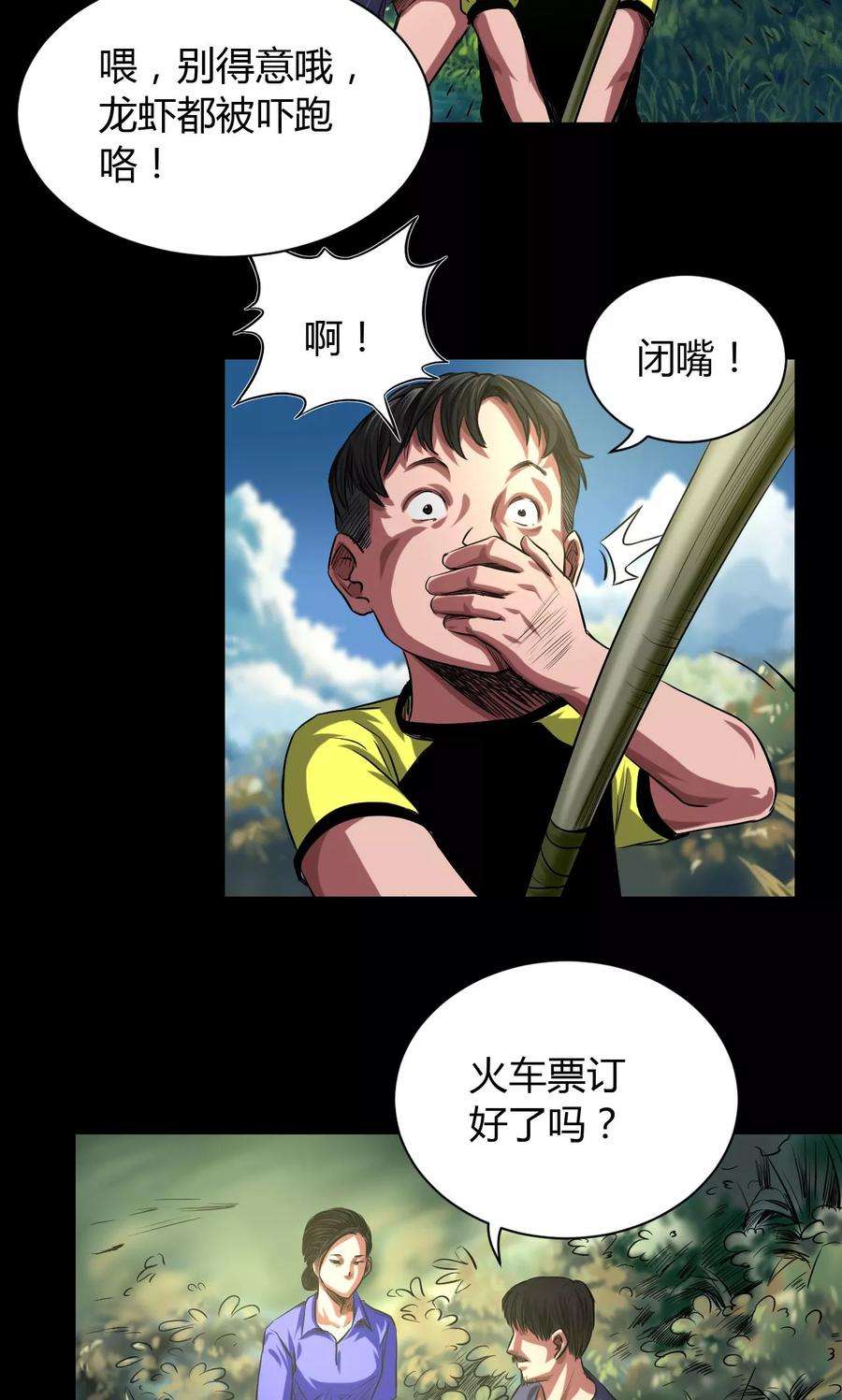 20.jpg
