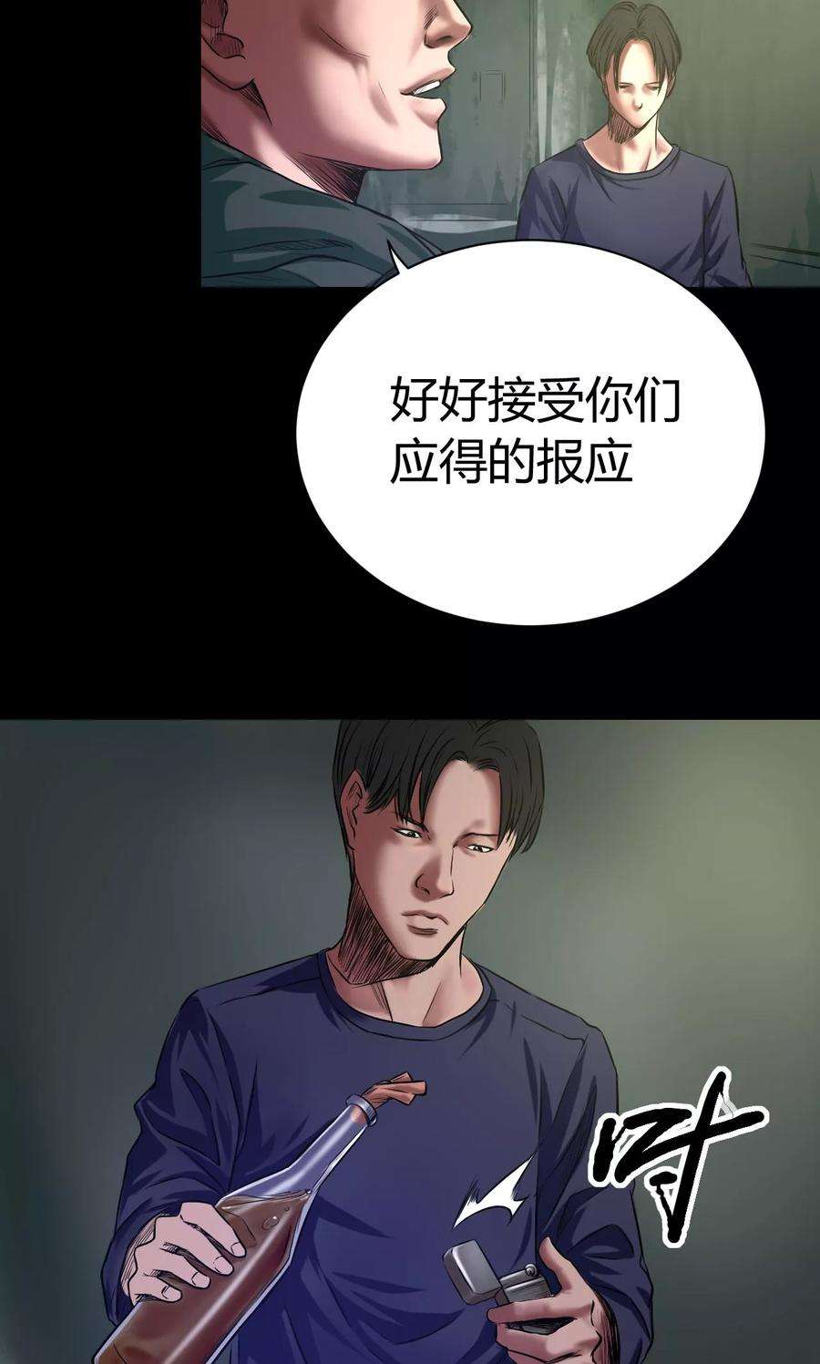 19.jpg