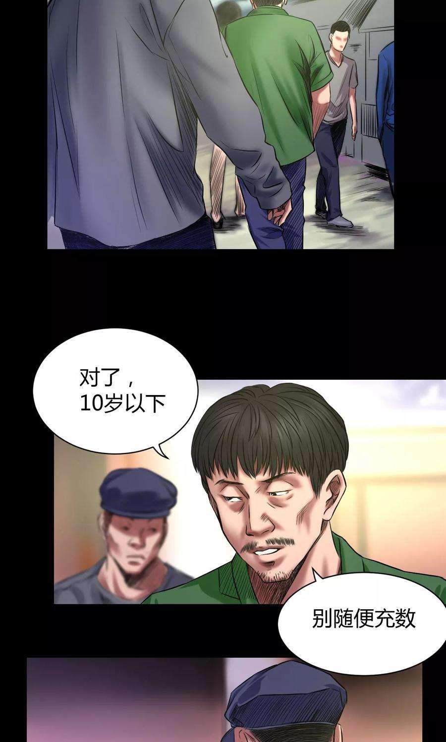 10.jpg