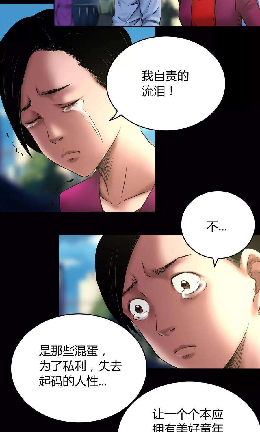 11.jpg