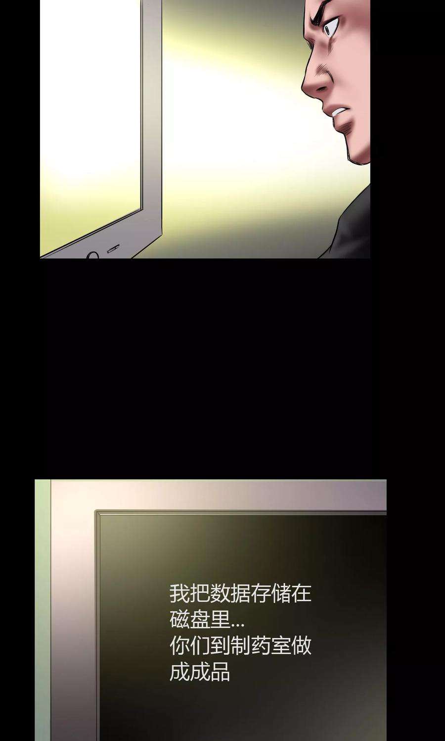 16.jpg