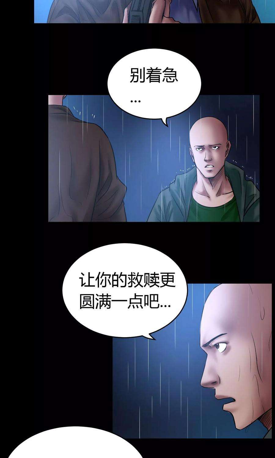 10.jpg