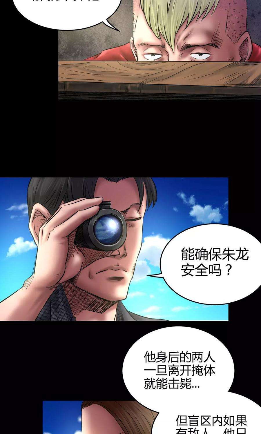 10.jpg