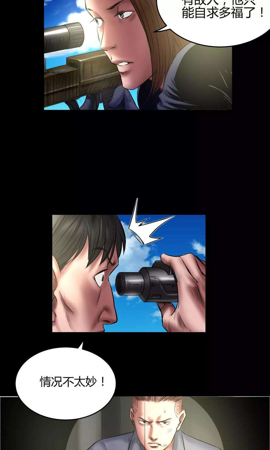 11.jpg
