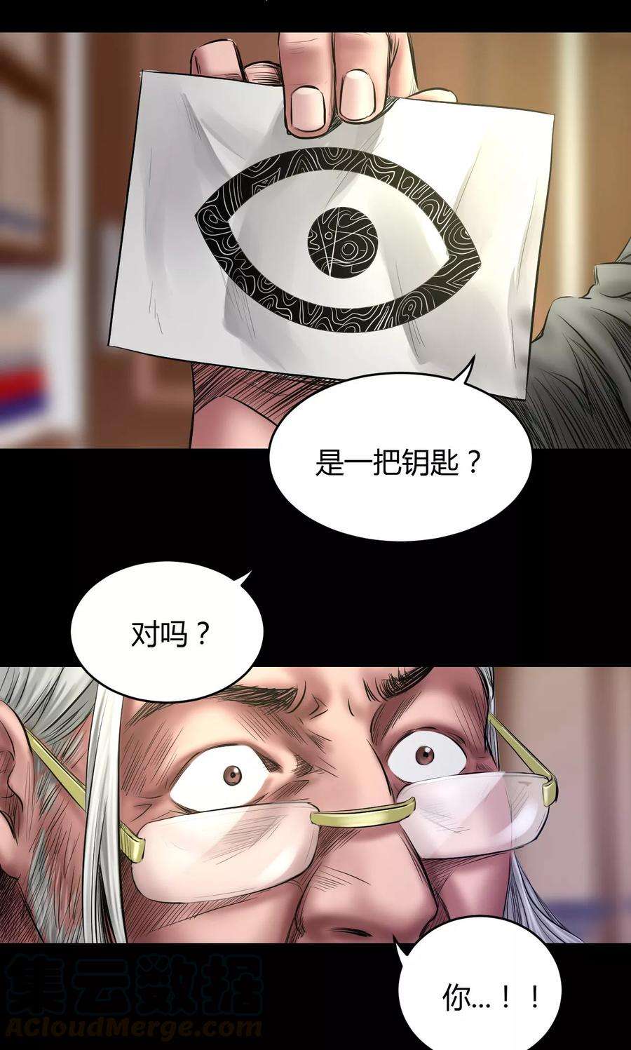 25.jpg